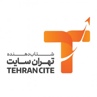 شتابدهنده تهران سایت