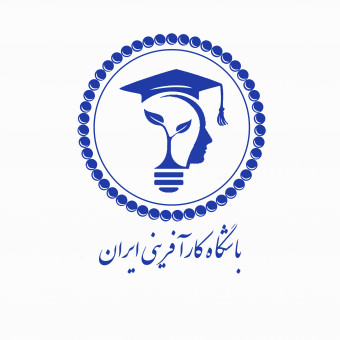 باشگاه کارآفرینی ایران