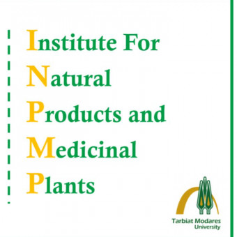 مرکز تحقیقات مواد طبیعی و گیاهان دارویی دانشگاه تربیت مدرس