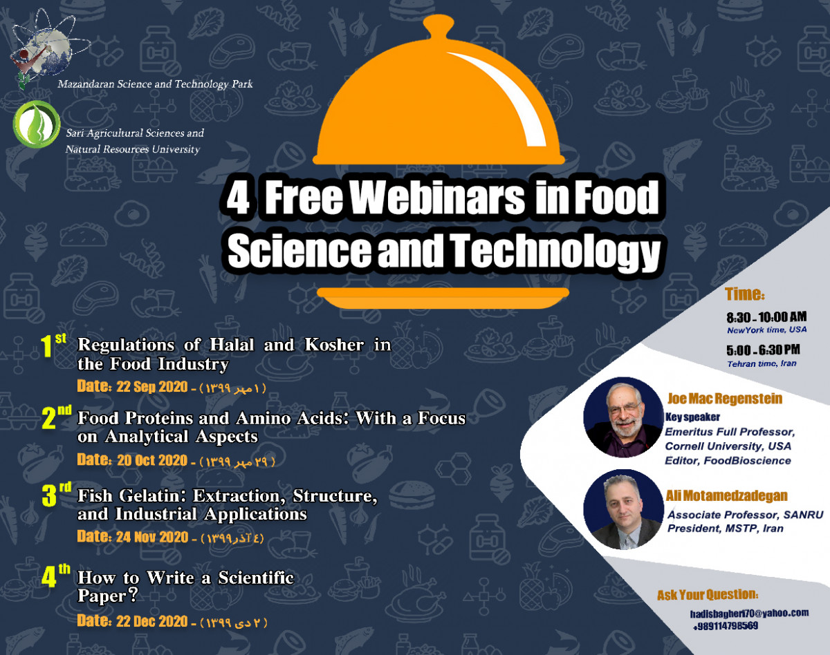 چهار وبینار رایگان در حوزه علوم و صنایع غذایی