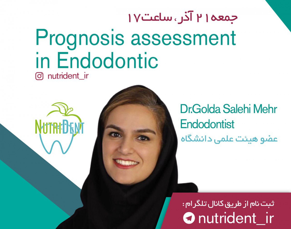وبینار Prognosis assessment in Endodontic