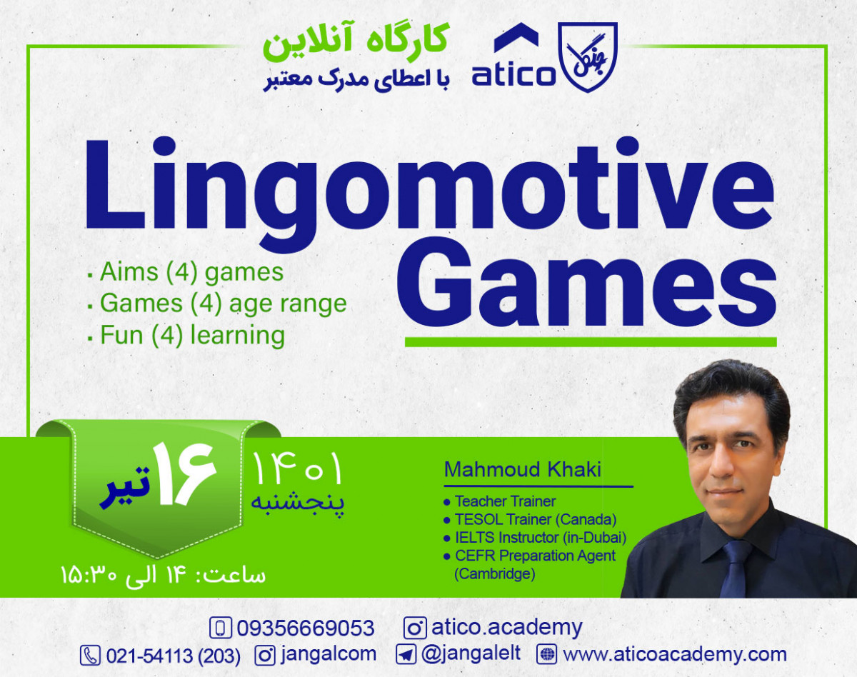 وبینار Lingomotive Games
