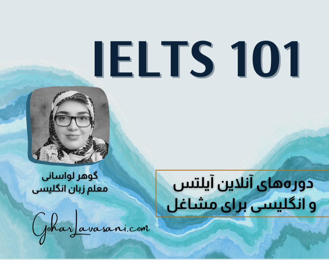 IELTS 101