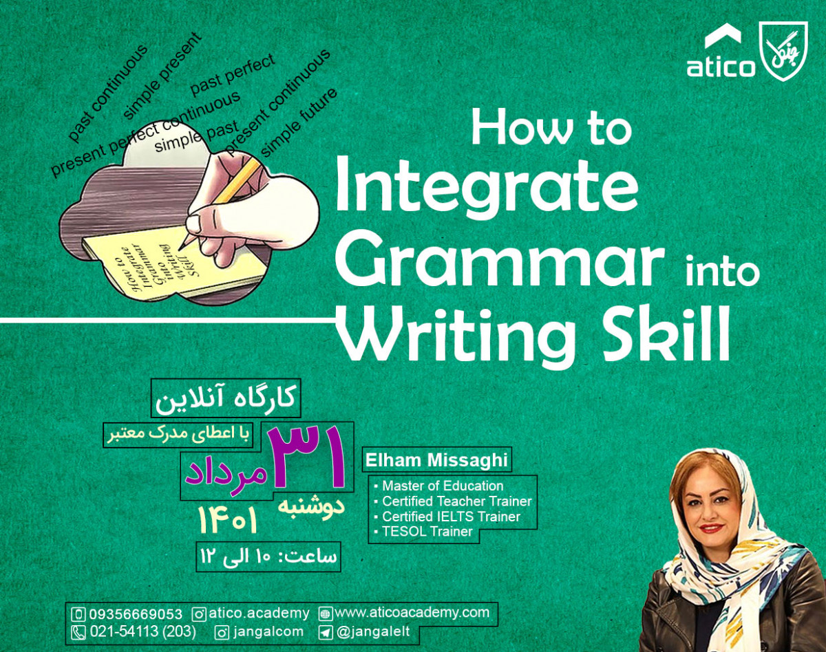 وبینار How to Integrate Grammar into Writing Skill